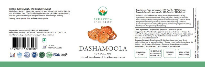 Ayurveda Specialist BV - Dashamoola - 60 Vegacaps – Mélange de racines ayurvédiques traditionnelles pour la santé et la vitalité