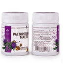 2er-Pack — Mariendistelöl aus 100% sibirischem biologischem Anbau, kalt gepresst - Leber, Entgiften, Haut