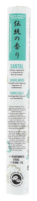 Japanische kurze Weihrauchröllchen Räucherstäbchen