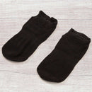 Myga Grip Yoga Socken