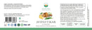 Das vollständige Etikett des Ayurveda Specialist Avipattikar Kräuterergänzungsmittels, mit 60 Vegacaps zu je 500 mg pro Kapsel. Es listet die Inhaltsstoffe (Ingwer, Schwarzer Pfeffer, Langer Pfeffer, Haritaki, Bibhitaki), die Anwendungshinweise und hebt hervor, dass es 100% Vegan, Vegetarisch, Paraben- und Glutenfrei ist.