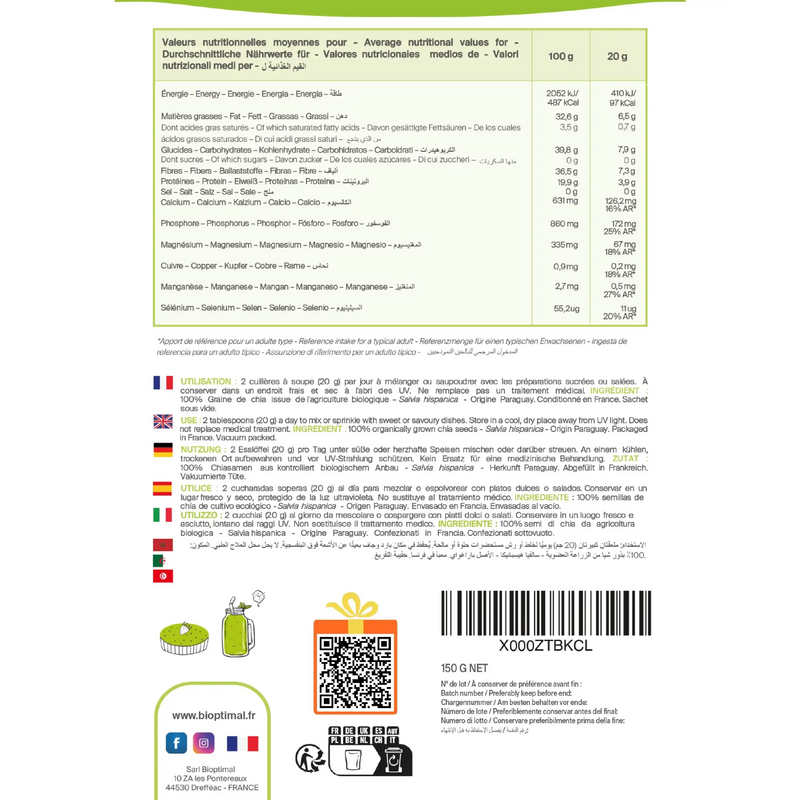 Die Rückseite einer Chiasamen-Verpackung von BIOPTIMAL mit Nährwerttabelle und Gebrauchsanweisungen in mehreren Sprachen. Auch ein QR-Code, Recyclingsymbole und Kontaktinformationen sind sichtbar.