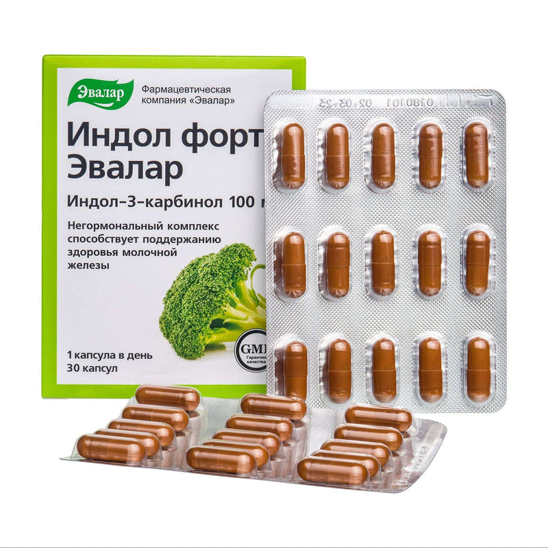 Extrait de brocoli indol-3 d'Evalar, 30 capsules