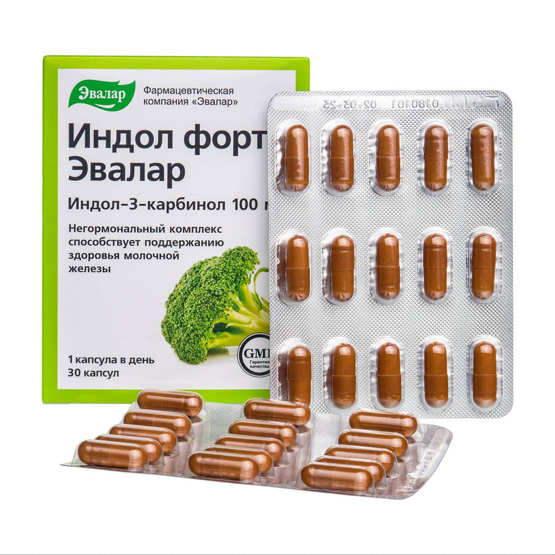 Evalar Broccoli Indol-3 Extract Herb von Evalar 30 Kapseln