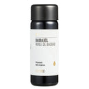 Phytomed Huile Corporelle Huile Végétale Baobab Bio 50 ml