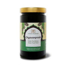 Chyawanprash (Amlamus) - Ayurvedisches Nahrungsergänzungsmittel aus Frucht- und Kräutermus